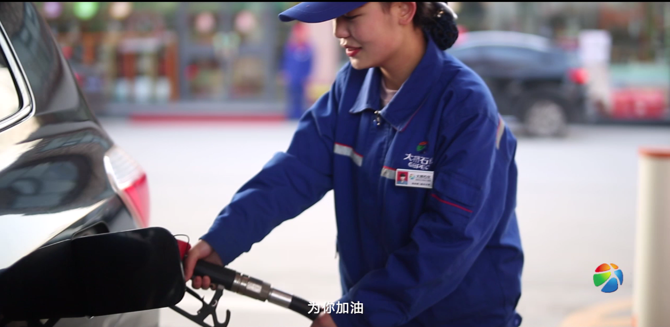 球盟体育官网
广告—加油篇